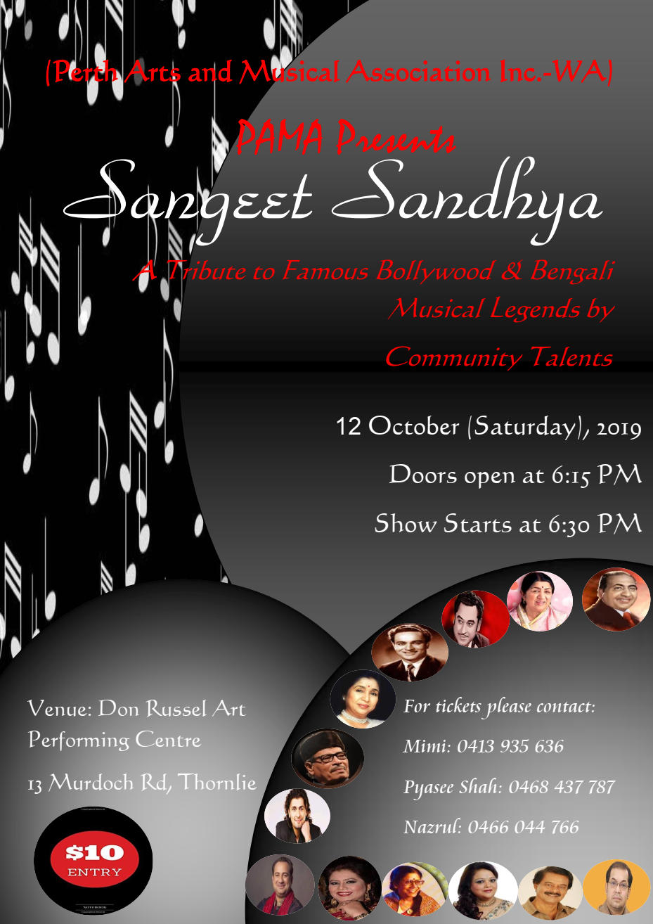 PAMA  Sangeet Sandhya Flyer-1.jpg