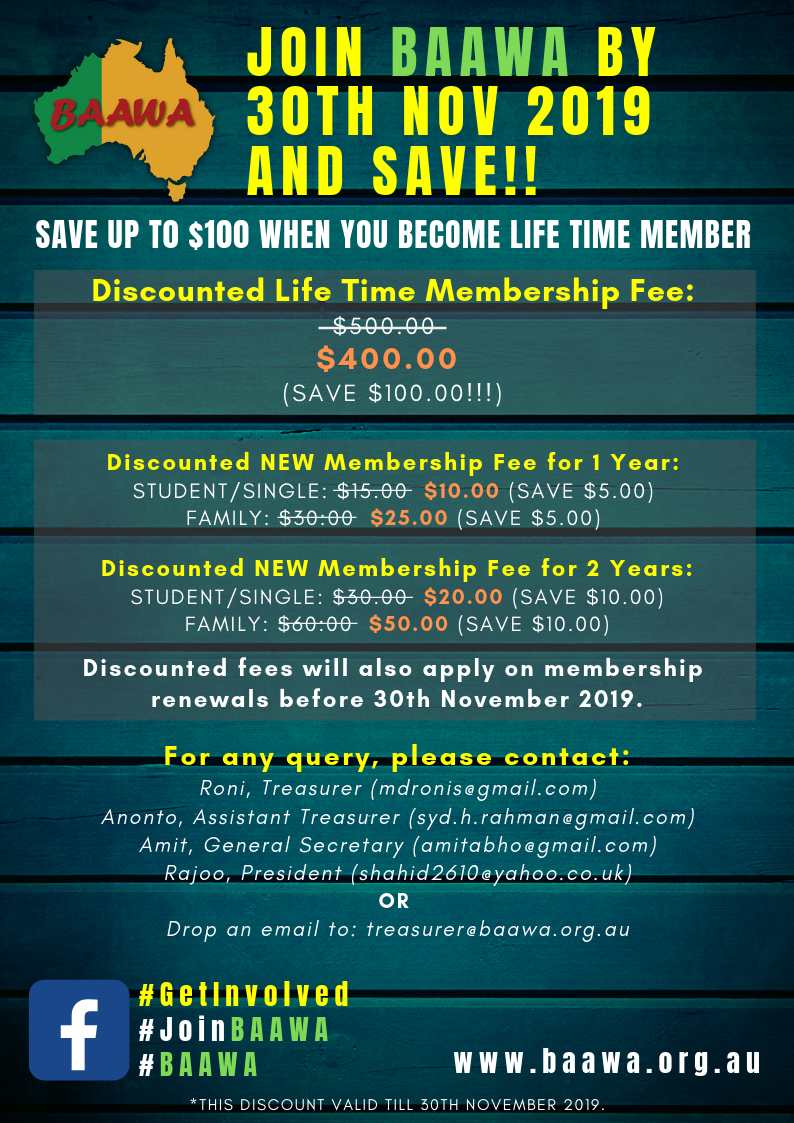 Join BAAWA this october and save!!.png
