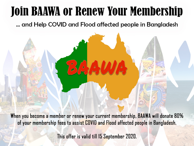 baawa-membership-offer-80-donation.jpg